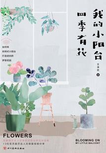 能玩lol的xp系统