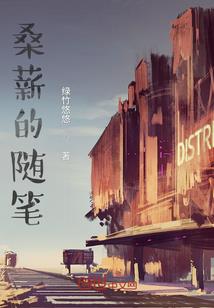 梦幻西游手游棋艺卷