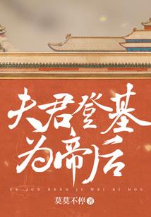 奴隶装饰mod