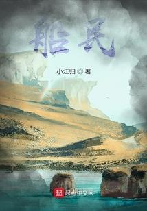 人民英雄纪念塔作文