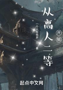 游戏的害处
