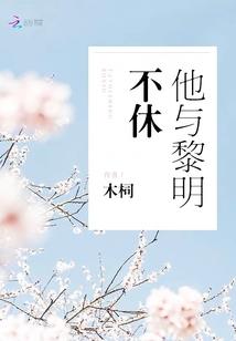 皇后成长计划攻略皇后