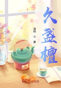 绝地求生手雷弹燃烧弹