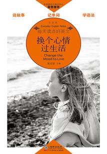 安贝沙攻略