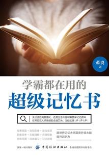 天刀神刀什么刀好看