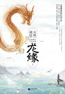 英雄联盟限时打折皮肤