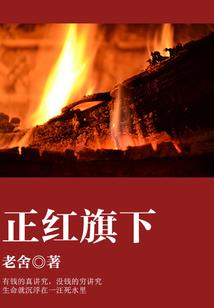 天刀夜谈皇宫