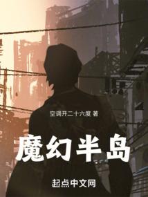 职业管理简历