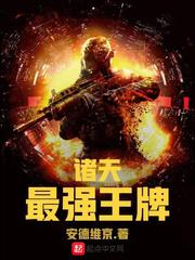 我的世界沙虫怎么建模