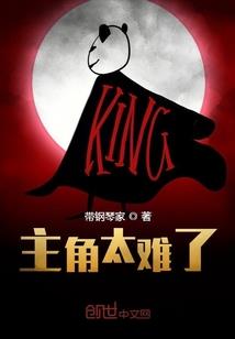 tubg绝地求生
