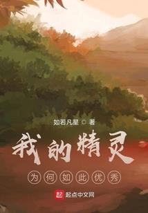 crowdraw破解版弹窗