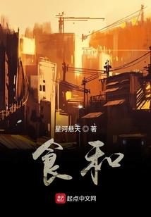 魔兽世界科幻片解说