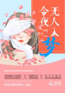天刀活动炉渣