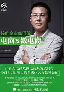我的世界sf植物魔法