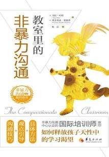 绝地求生战队8杀图片