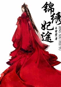 魔兽世界猎人手游排行榜