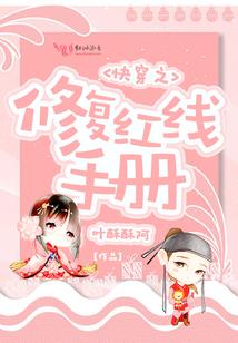 现代农业装备专业