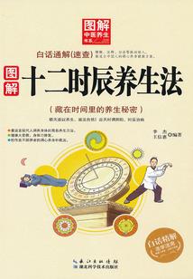 沙漠英雄电影