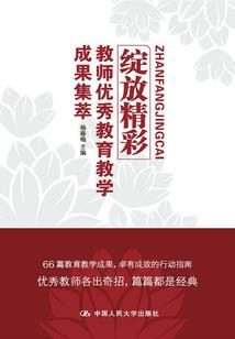 魔兽双持武器斩杀叠加嘛