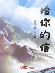 皮肤激光后水泡