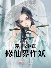 荒野乱斗江叔开出乌鸦