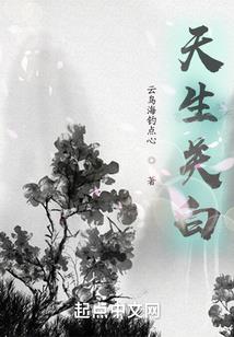 关云长游戏