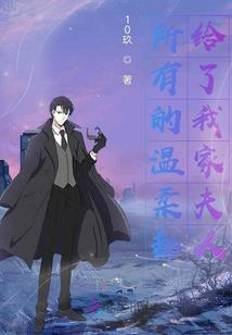 烧烤游戏红包