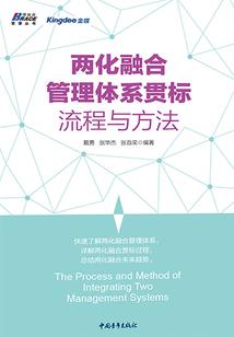 与影子有关的单机游戏