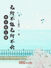 donadona破解版