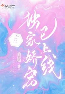 梦幻西游魔五庄