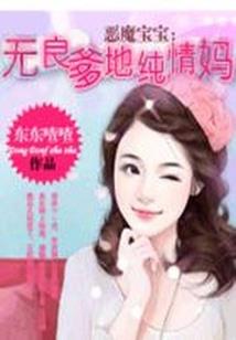 魔兽ak是什么boss