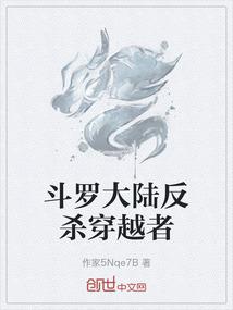 王者荣上官婉儿