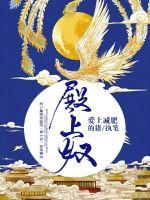433奥特曼之格破解版