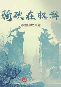 马可绝地