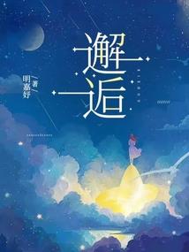 绝地求生扔掉的手雷在哪