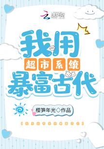 橱柜行业属于什么属性的