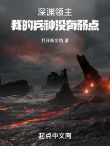 我的世界挑战天台教程