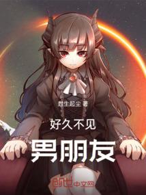 天刀血衣音乐