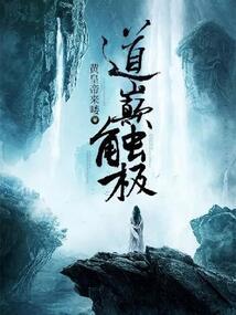 皮肤溃烂过程