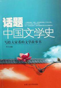 贫民省钱装修攻略