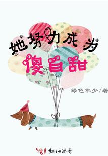 游戏开场素材