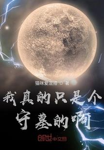 问道80金套属性攻略
