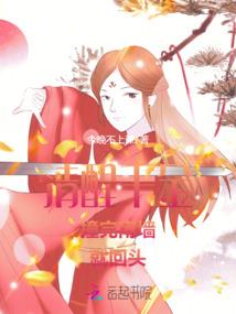 梦幻西游天青走势