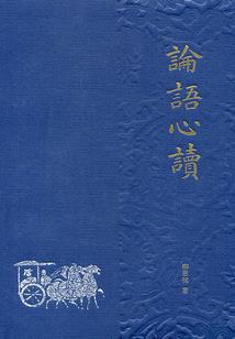 安卓手机苹果手机王者