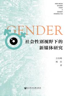 python游戏编程