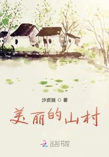 选择破解版无限钻石下载