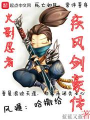 ps4怎么粘贴文字