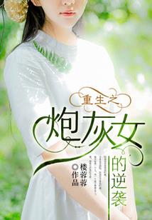 王者出击啊