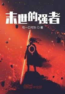 魔兽亡灵战士好看吗贴吧