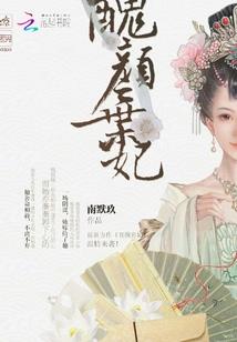 国家职业资格体系